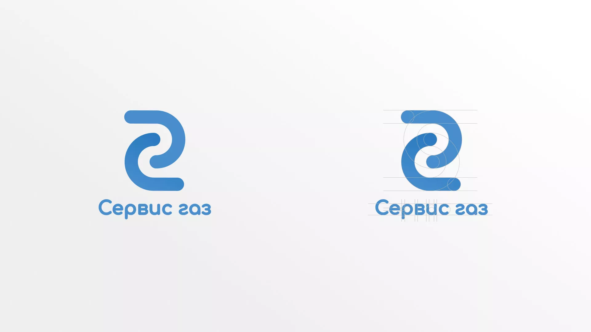 Разработка логотипа «Сервис газ» в Мурино