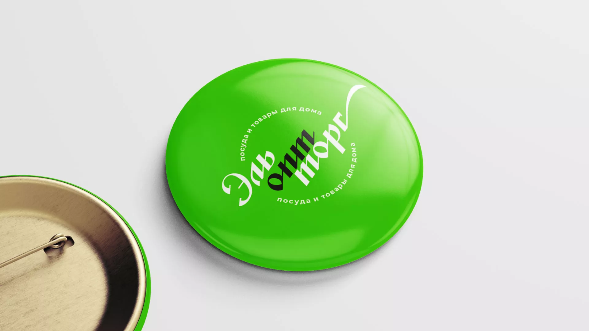 Разработка логотипа компании «ЭльОптТорг» в Мурино