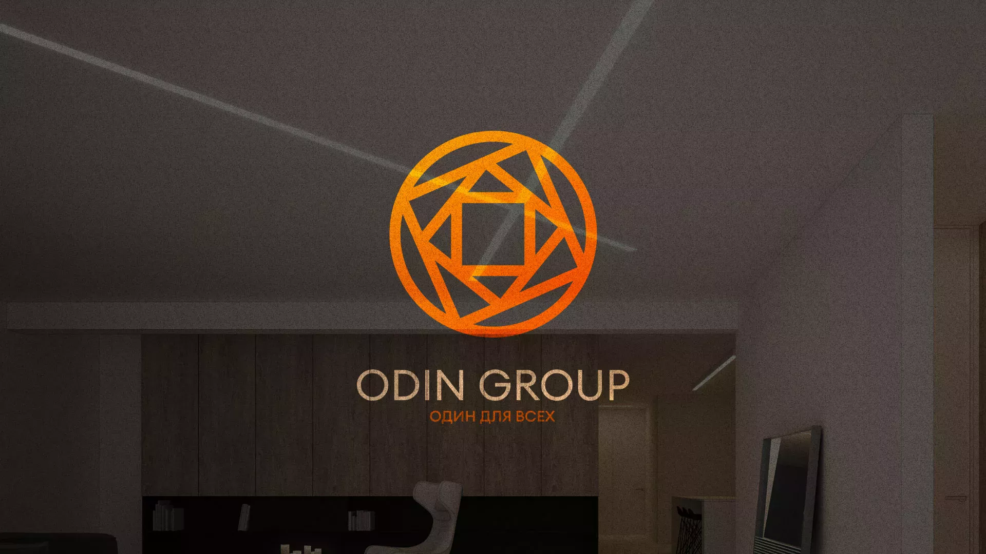 Разработка сайта в Мурино для компании «ODIN GROUP» по установке натяжных потолков