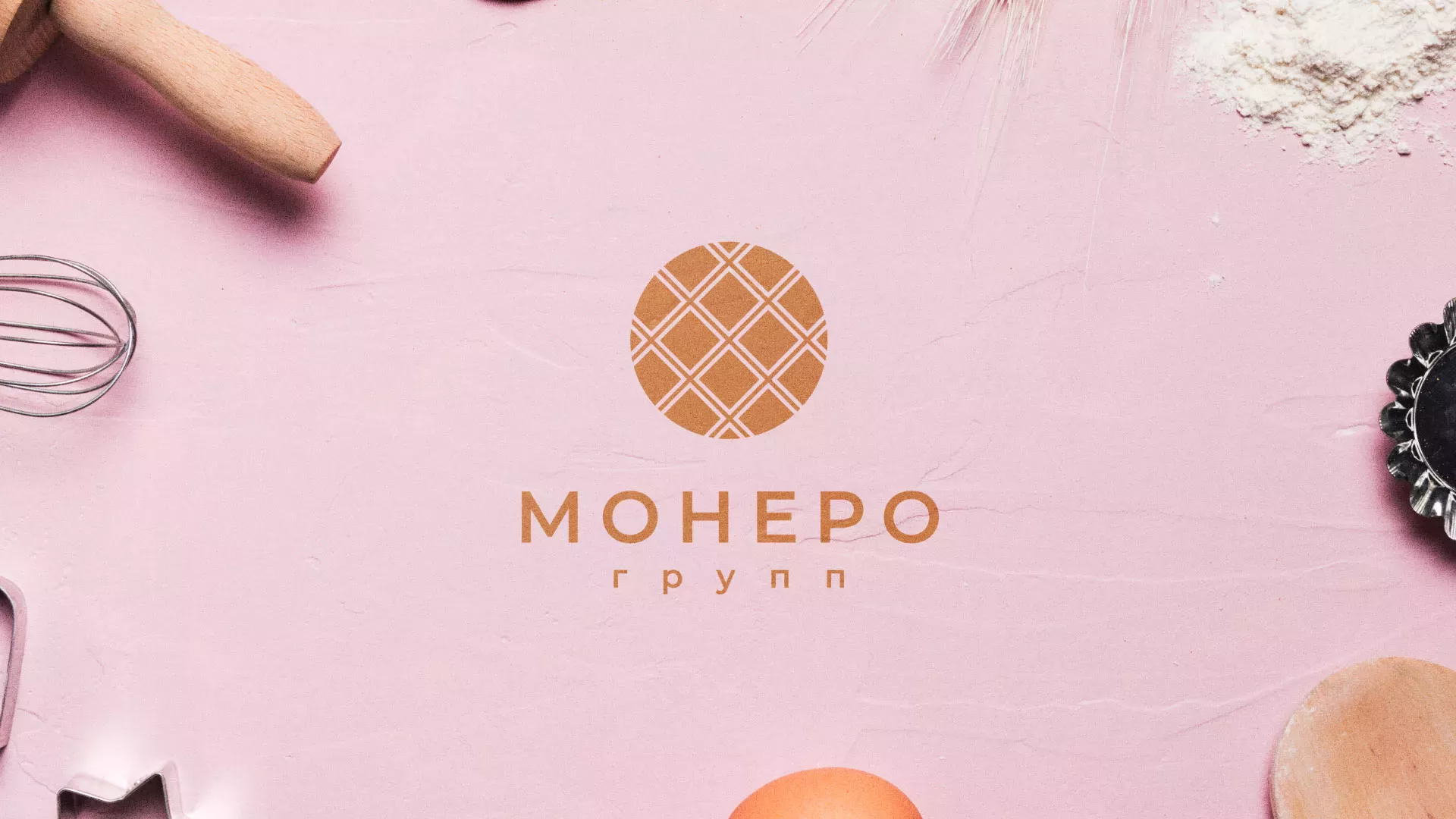 Разработка логотипа компании «Монеро групп» в Мурино
