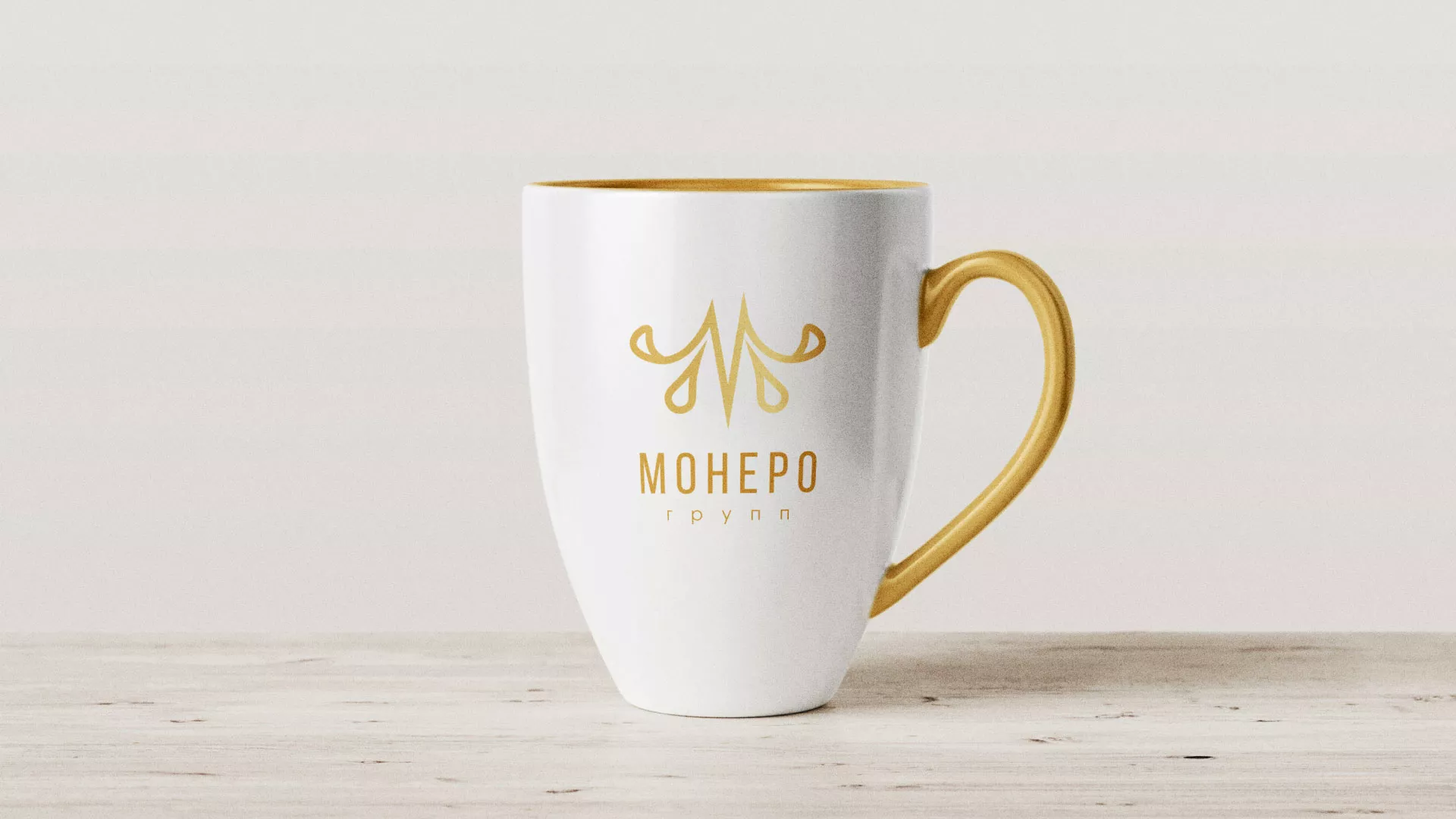 Разработка логотипа для кондитерской в Мурино