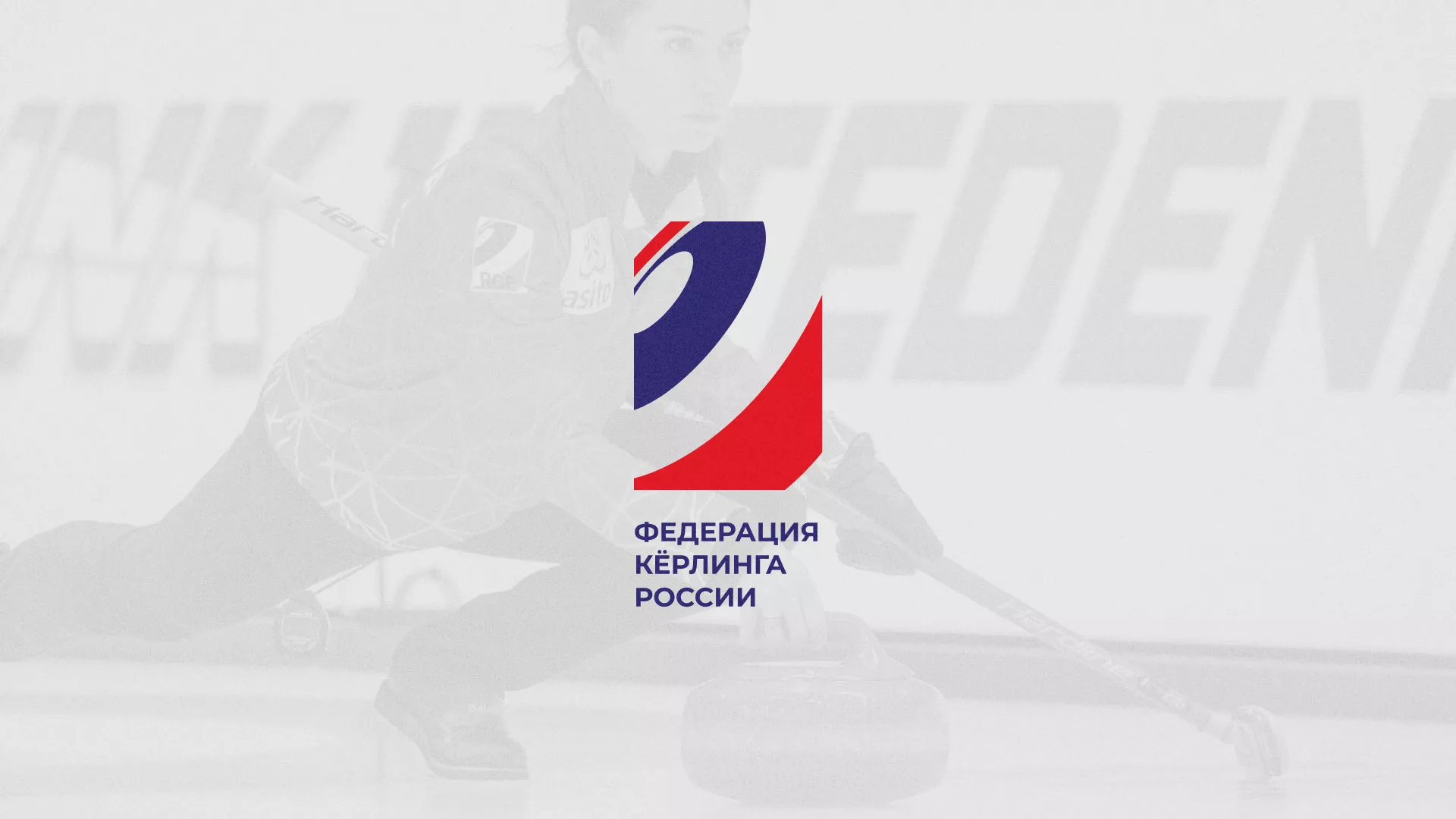 История о том, как мы делали в Мурино модуль онлайн-записи для ФКР