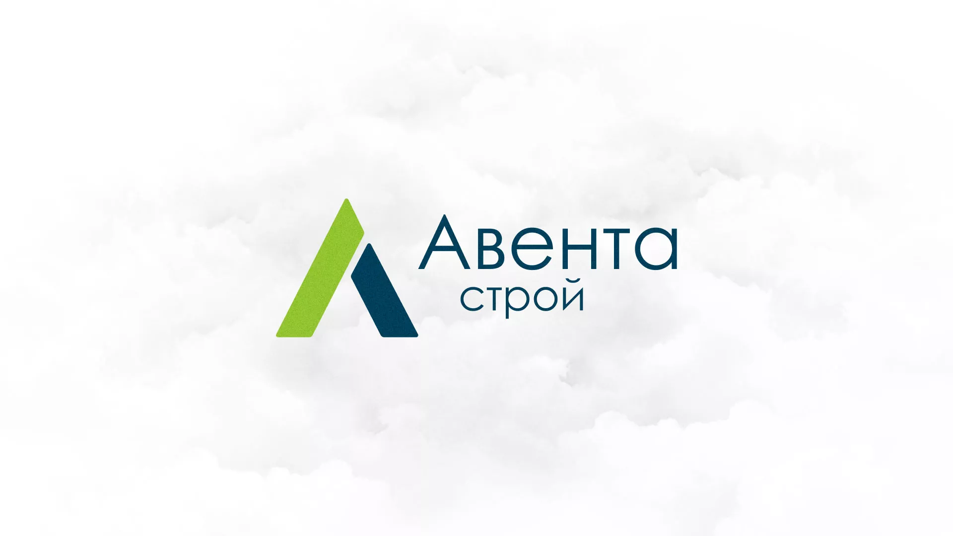Редизайн сайта компании «Авента Строй» в Мурино