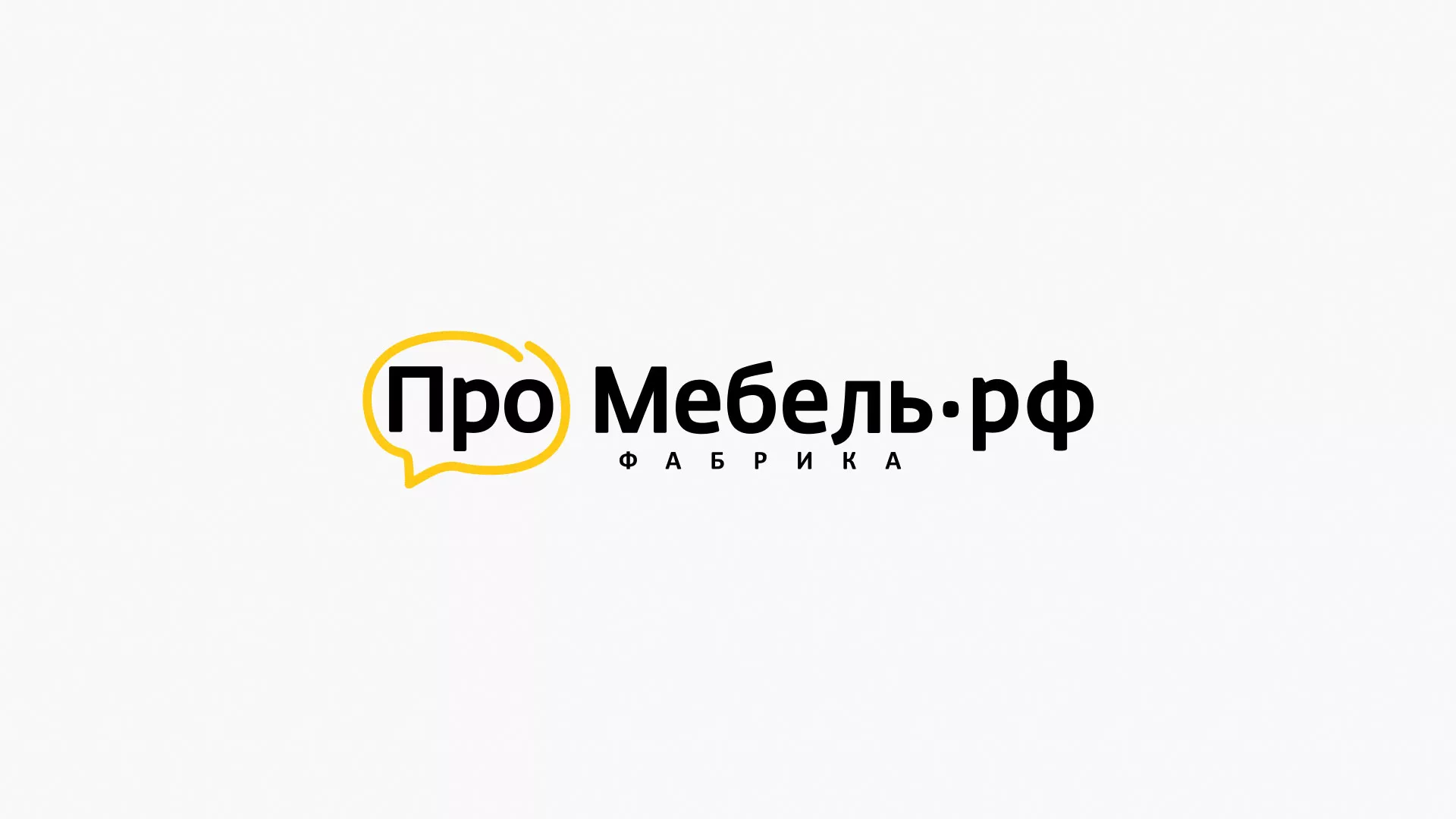 Разработка сайта для производства мебели «Про мебель» в Мурино