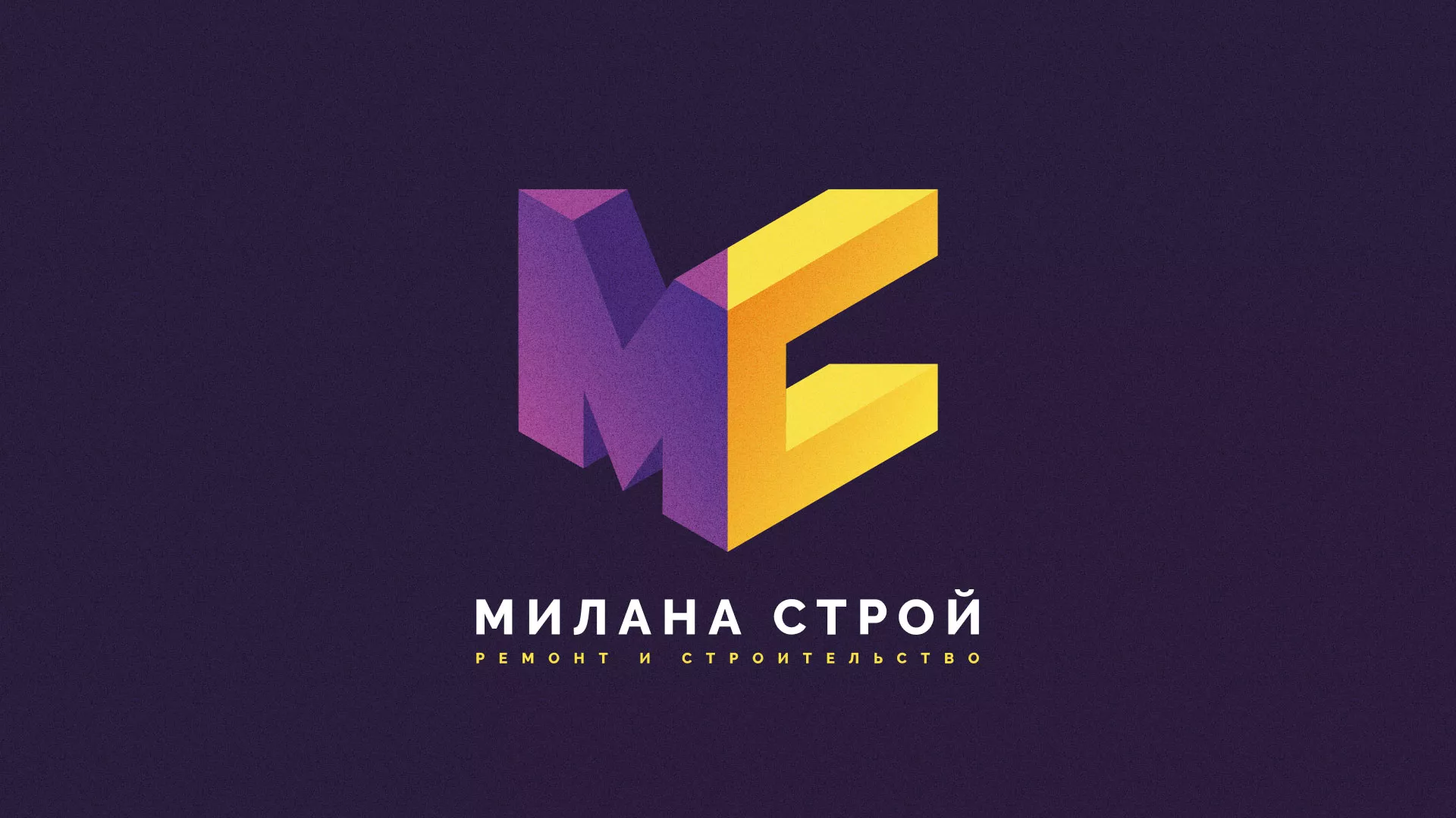 Разработка сайта строительной компании «Милана-Строй» в Мурино