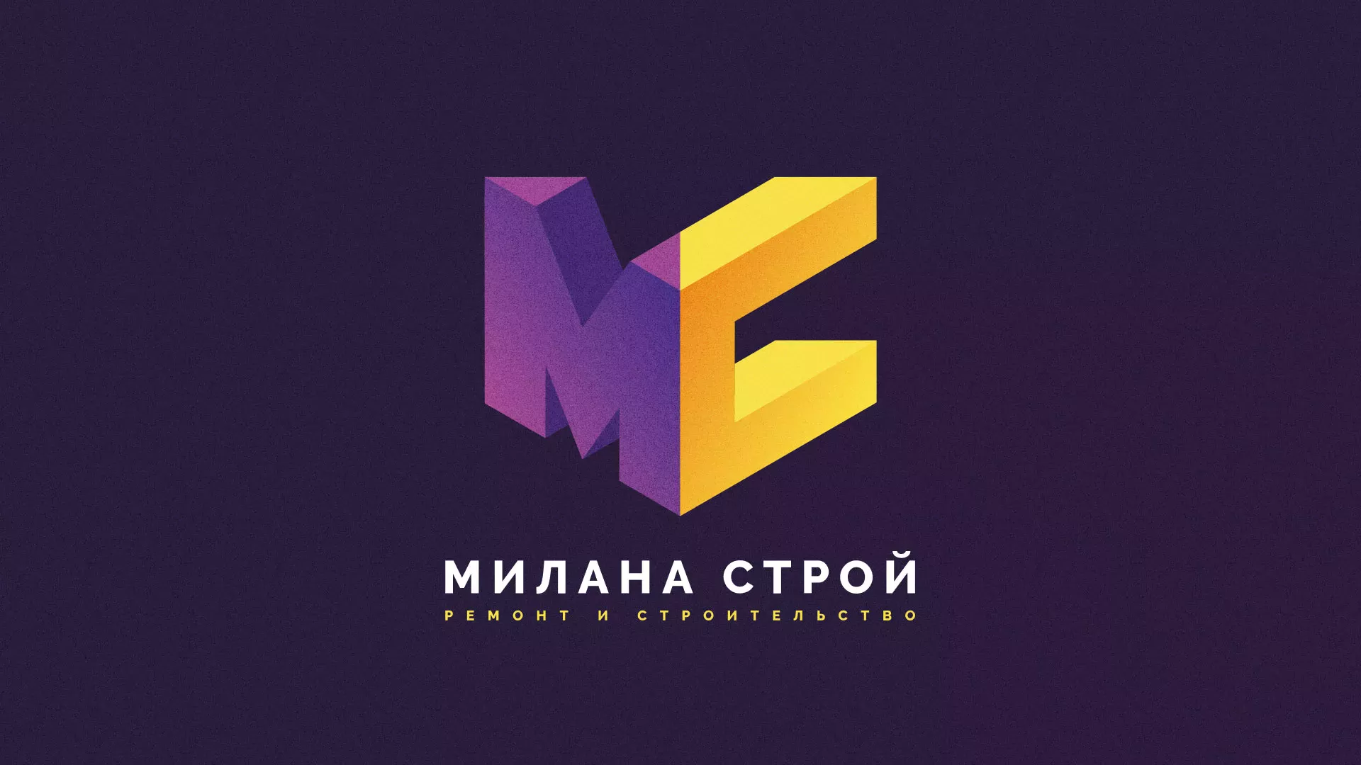 Разработка сайта строительной компании «Милана-Строй» в Мурино