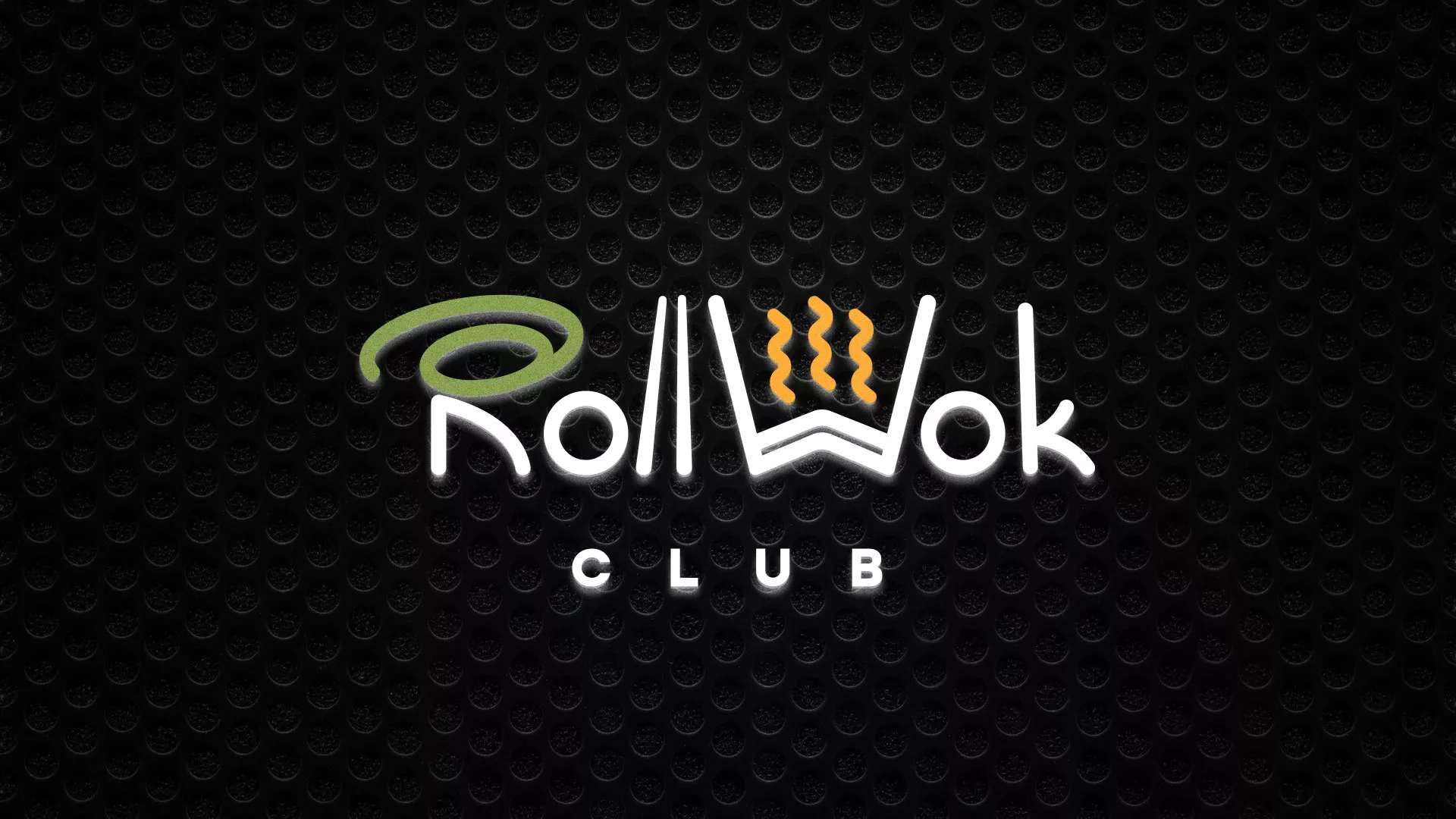 Брендирование торговых точек суши-бара «Roll Wok Club» в Мурино