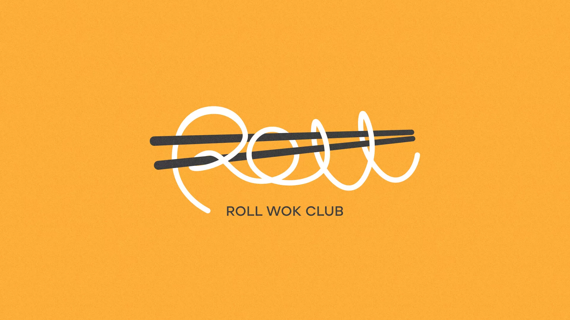 Создание дизайна упаковки в Мурино для суши-бара «Roll Wok Club» Создание дизайна упаковки в Мурино для суши-бара «Roll Wok Club»